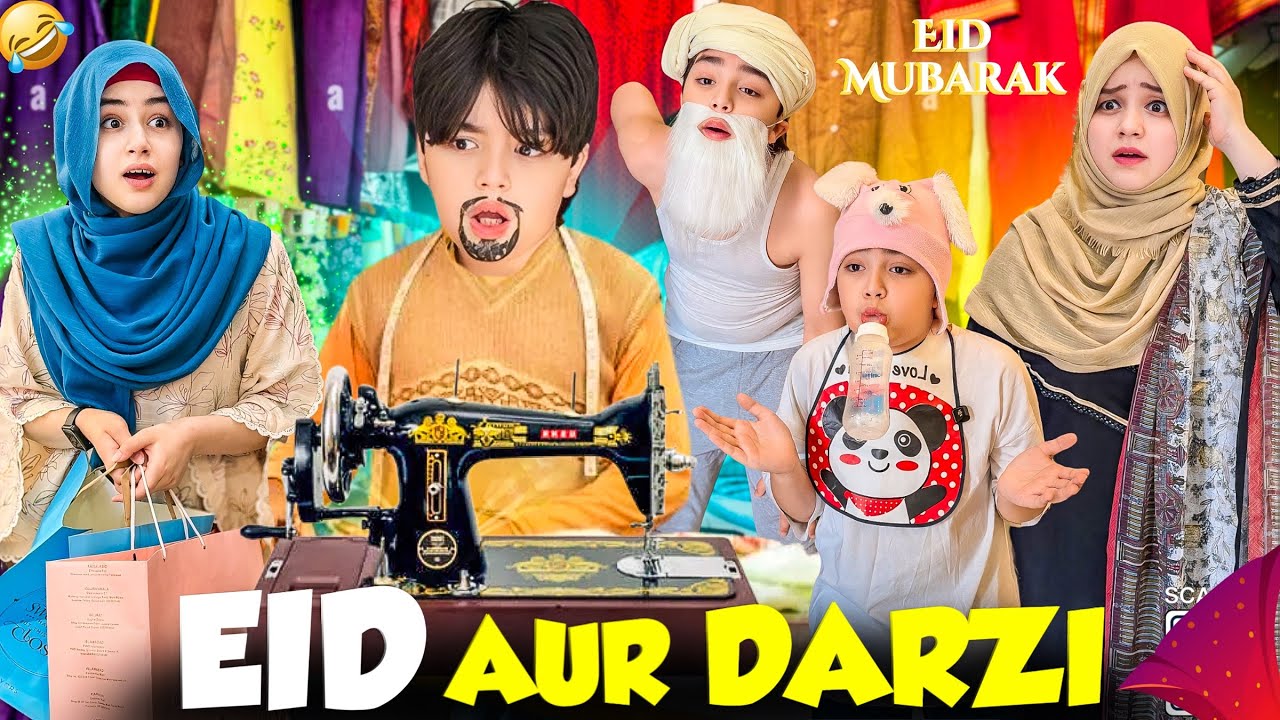 How Munna The Ladies Tailor Make Fool Of Ladies 😂 Chalak Darzi Aur Eid 🤪 | Rida Naqqash