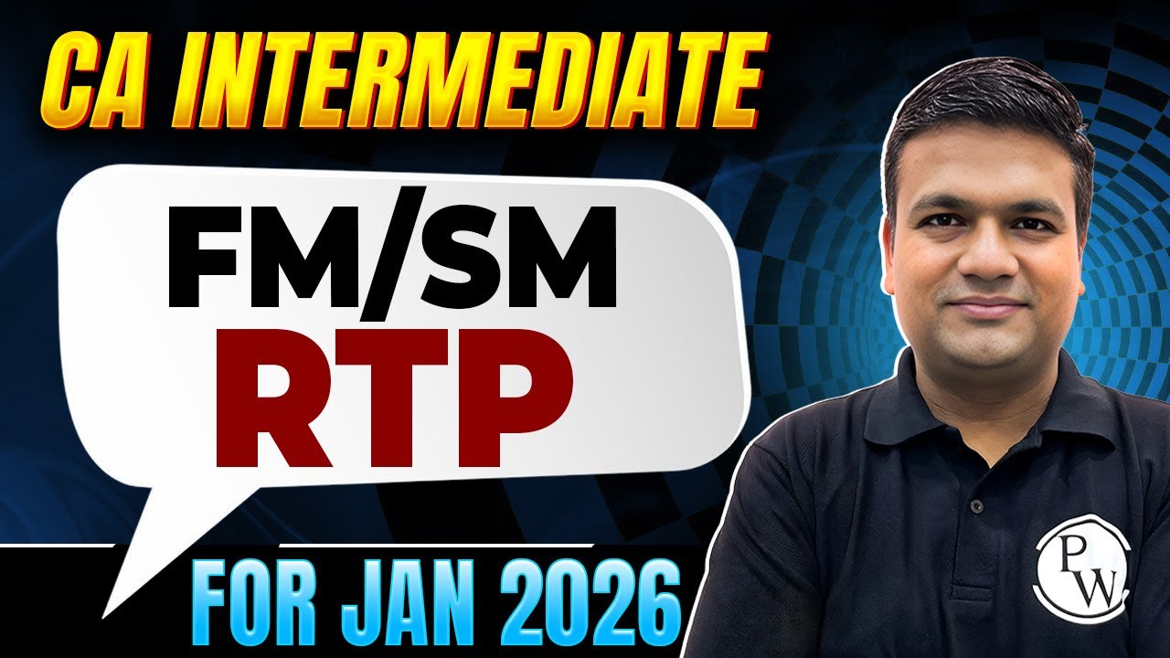 CA Inter FM And SM RTP For Jan 2026 🔥🔥