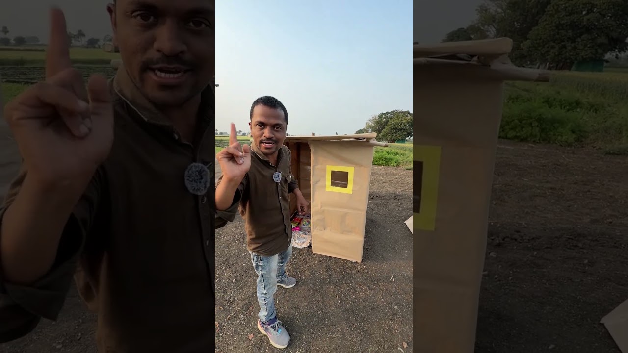 low to high cardboard house challenge #challenge #challengevideo