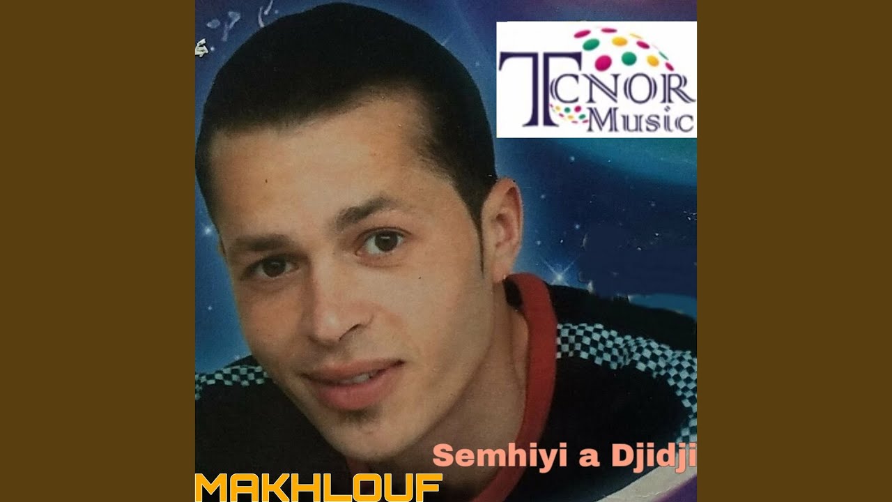 Amek Akmetsough