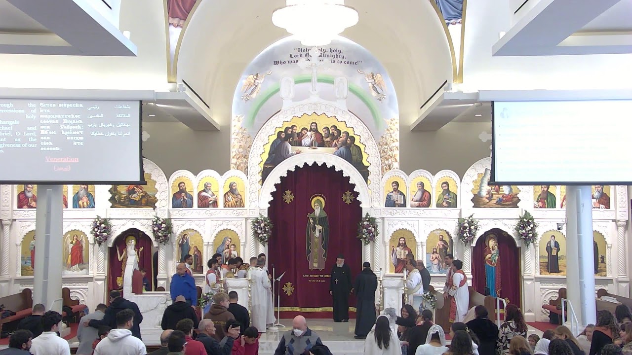 Liturgy - Sunday 2/1/2026