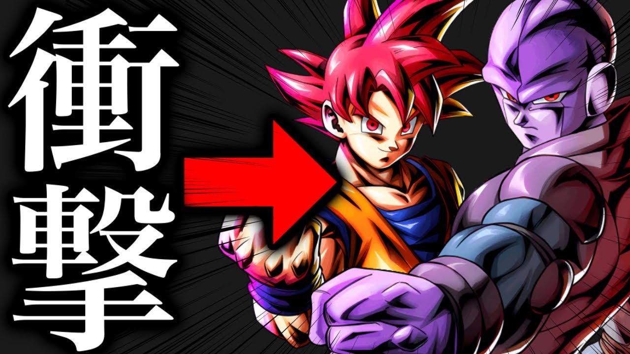 悟空&ヒットさん、まさかの今まで本気を出していなかったことが判明wwm【ドラゴンボールレジェンズ】【DRAGONBALL LEGENDS】【ゲーム実況】【レジェンズフェスティバル】