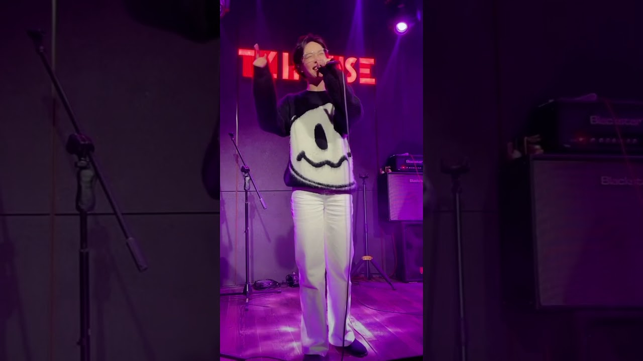 余超颖cover胆小鬼