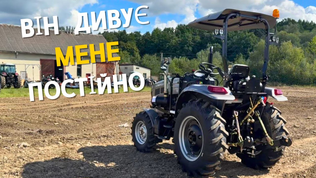 🚜 СКАУТ 404 з козирком! Оновлений ХІТ 2025 року
