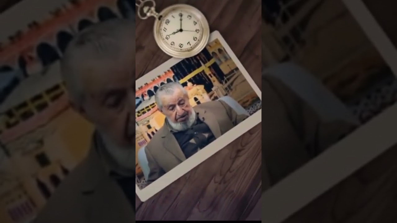 İhramcız&acirc;de İsmail Hakkı Toprak Hazretlerinin oğlu Mehmet K&acirc;zım Toprak Efendi #ihramcızade