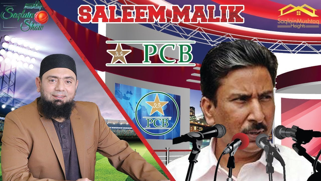 SALEEM MALIK deserves a second chance | Saqlain Mushtaq Show