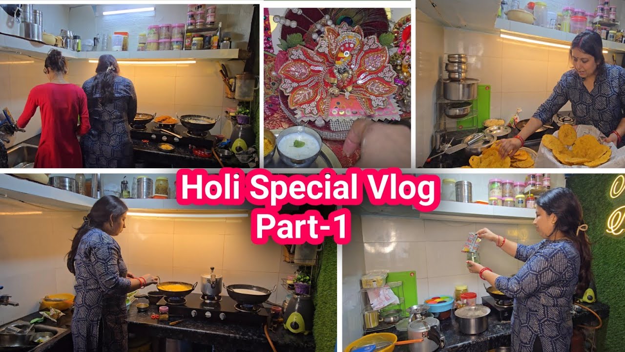 होली के इस पावन त्योहार पर क्या क्या बन पाया है 🤗🤗Holi Special Vlog Part-1 @SitaYoutuber 