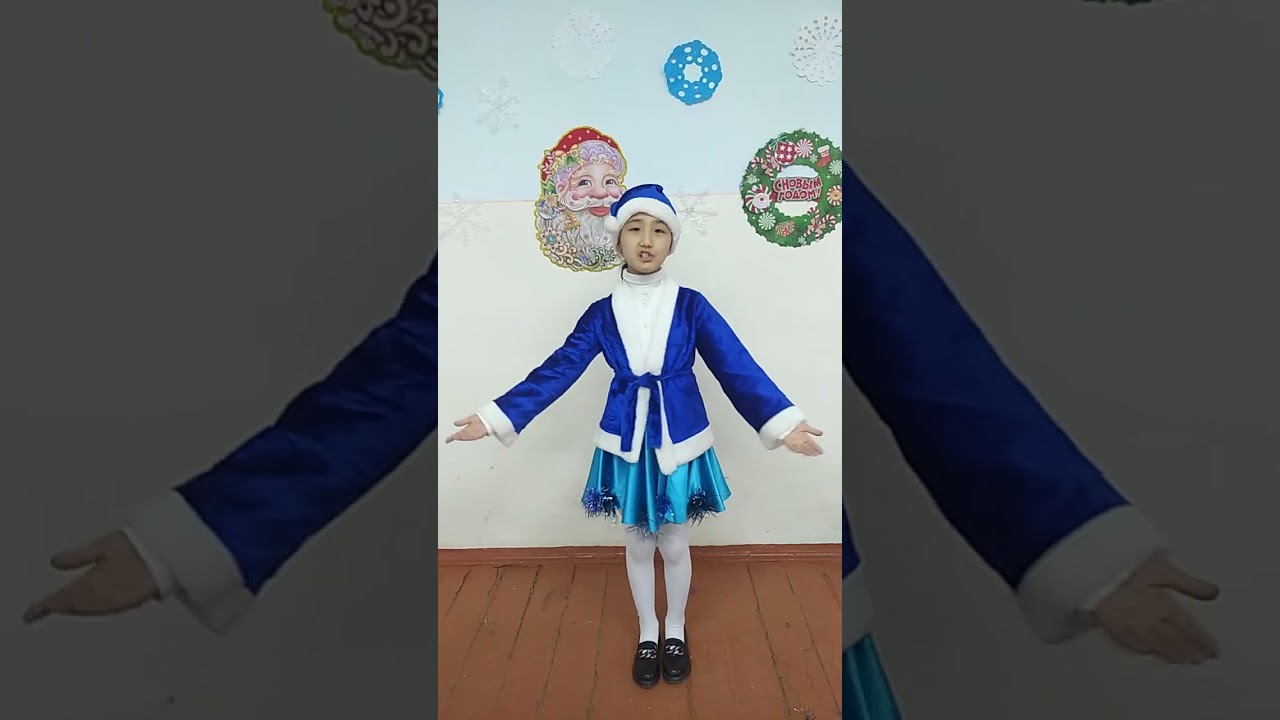 Балдар ыры..Жаны жыл ыры. Акылбекова Айжана √71 А.Рахманалиев а.о.м