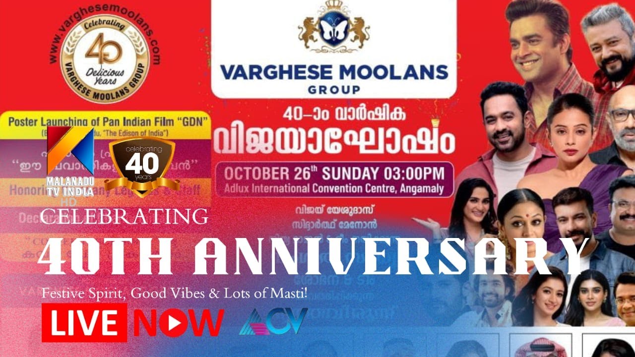 VARGHESE MOOLANS VIJAYAGHOSHAM