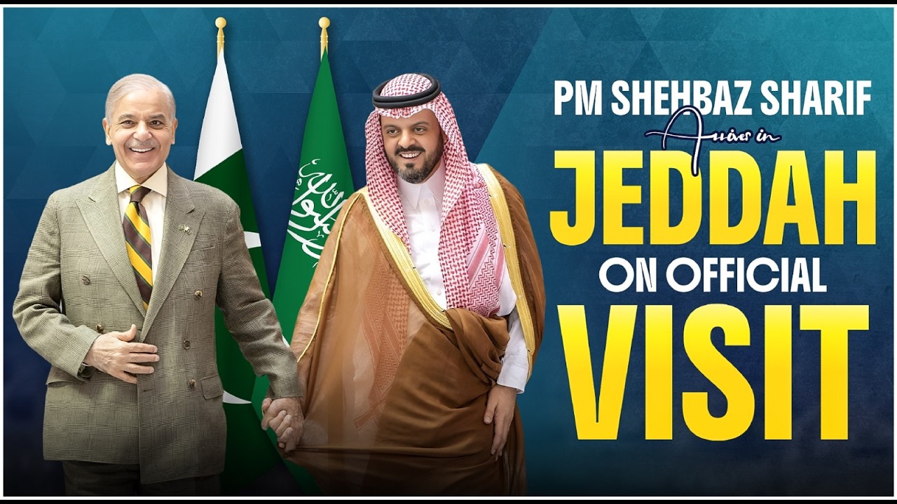 PM Shehbaz Sharif Arrives in Jeddah on Official Visit