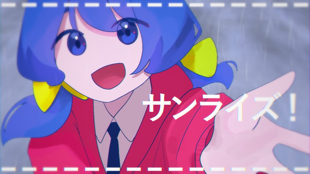 レイニーサンデー feat.重音テトSV  / Creator KY