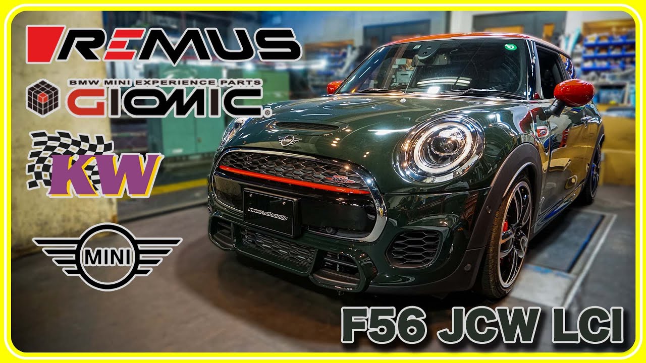 【走りが楽しくなるカスタム】F56JCWにKW、レムス、追加メーター取付け！