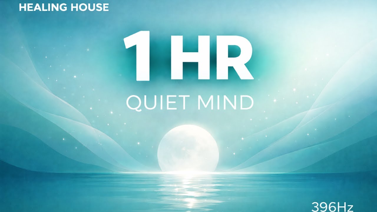 Blue Energy Ambient House 396Hz Release Tension Quiet Mind