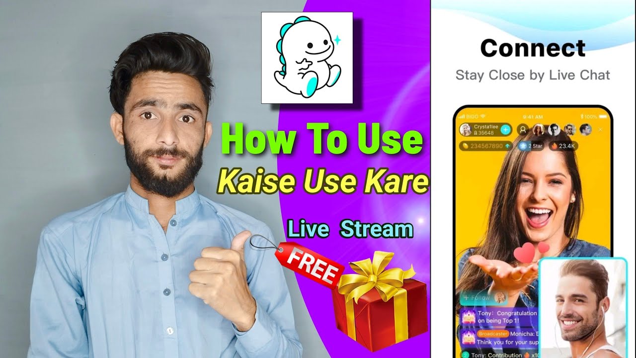 How to use Bigo Live app | Bigo live stream Kaise Chalaye 