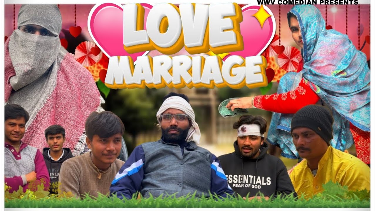 Love Merriage 💗😂 || Wwv Comedian Full Comedy Video || Wwv Comedian 