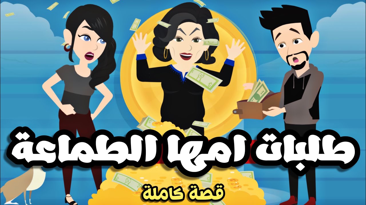 مروحةمروحة اخضر اخضر.تبرعات عواصف اخضر تبرعات اخضر