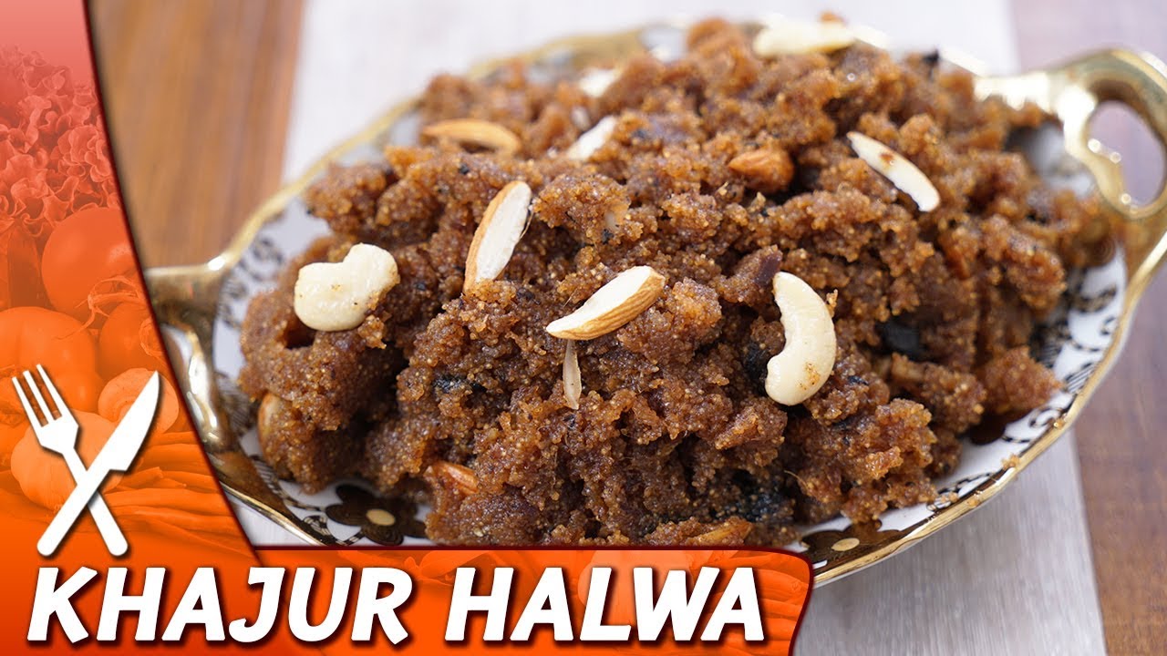 खजूर का गरमा गरम हलवा - Khajoor Halwa - Dates Halwa - No Sugar Only Jaggery