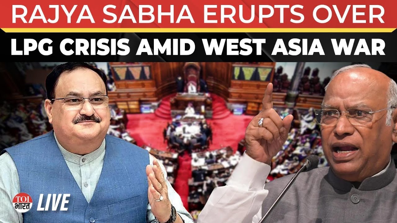 Rajya Sabha LIVE: Govt Vs Oppn | West Asia Conflict | Iran War | LPG Crisis | Kharge | PM Modi