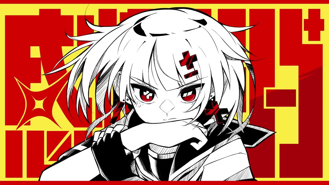感情ディシーブ