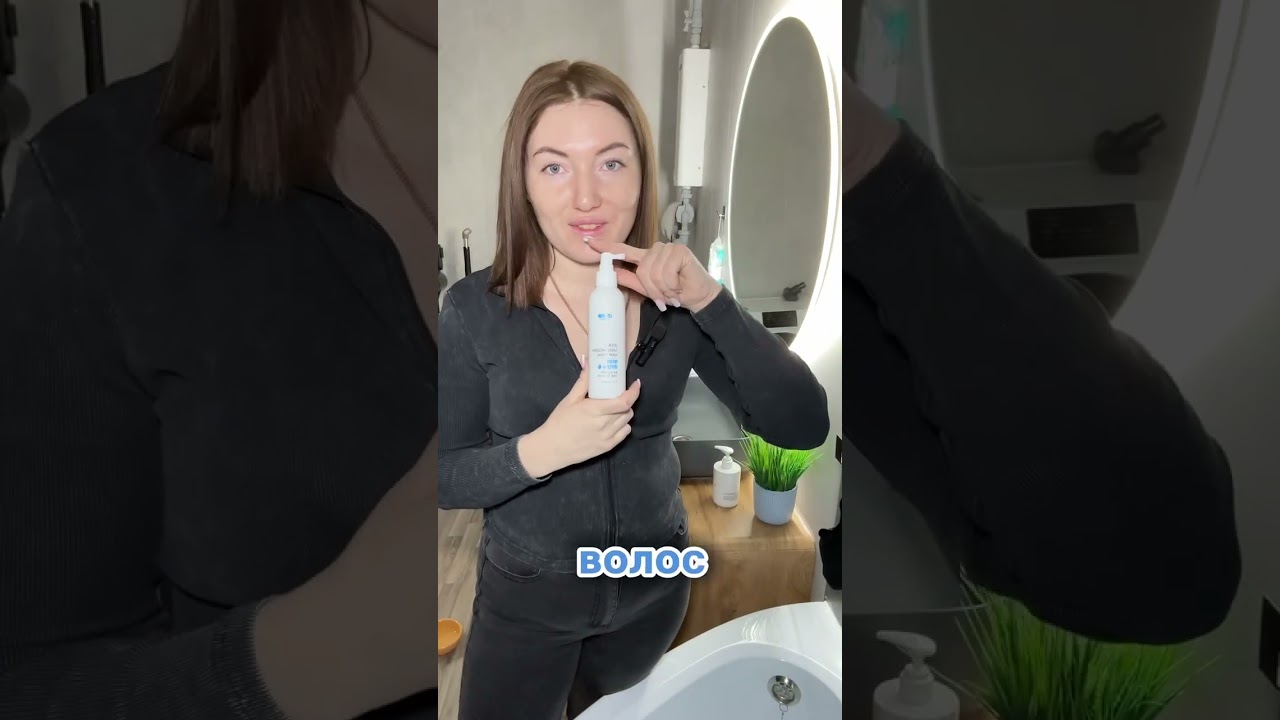 Рабор Атоми