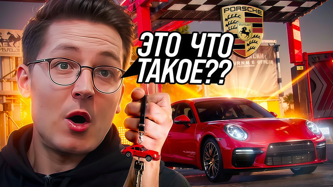 РЕКРЕНТ ПОПАЛСЯ НА КРЮЧОК РАЗРАБОВ + ГЕНИАЛЬНАЯ ИГРА НА AWM