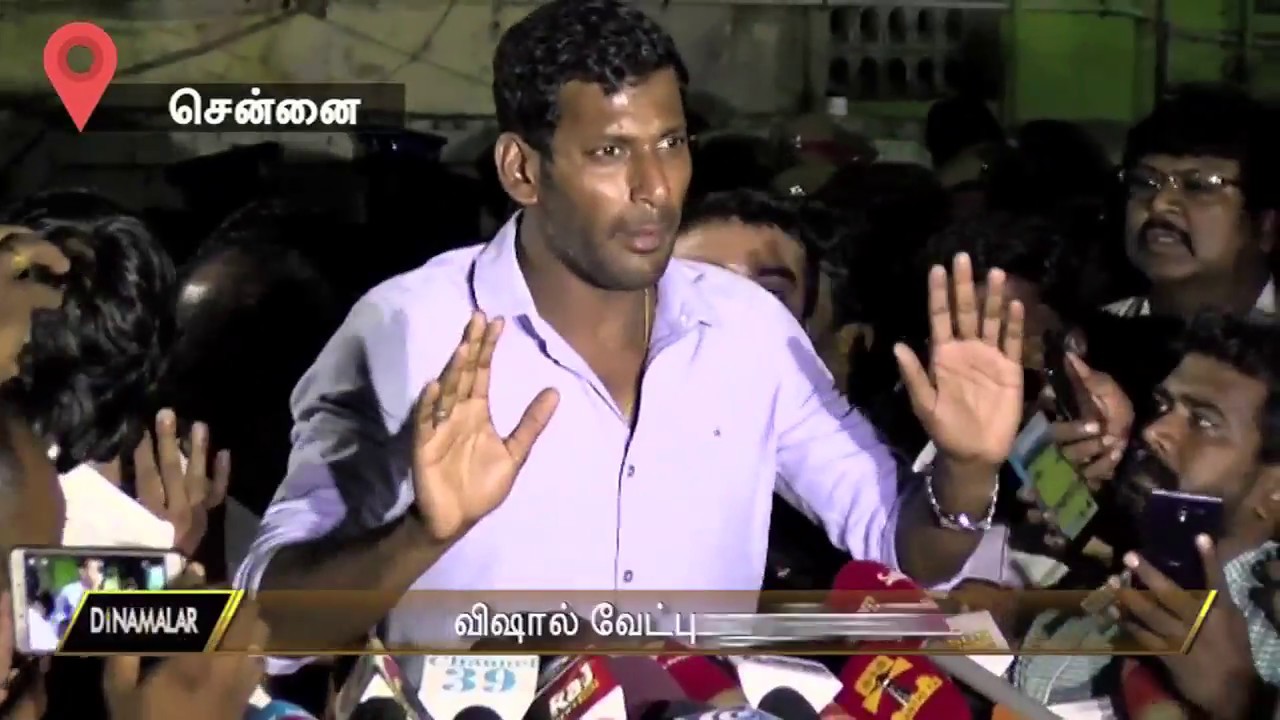 Finally EC rejected Vishal's nomination RK Nagar By poll| High Drama