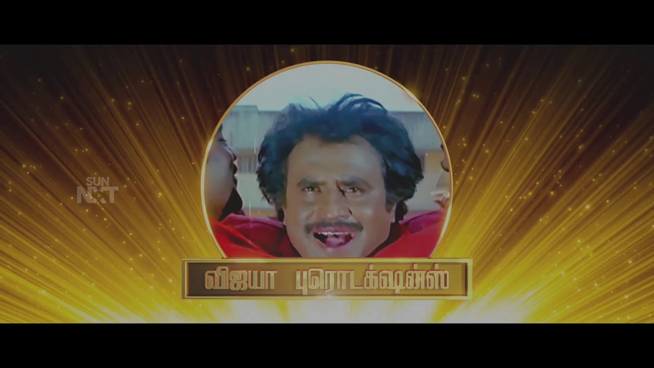 Vijaya Productions (India) (P) Ltd Logo 1080p