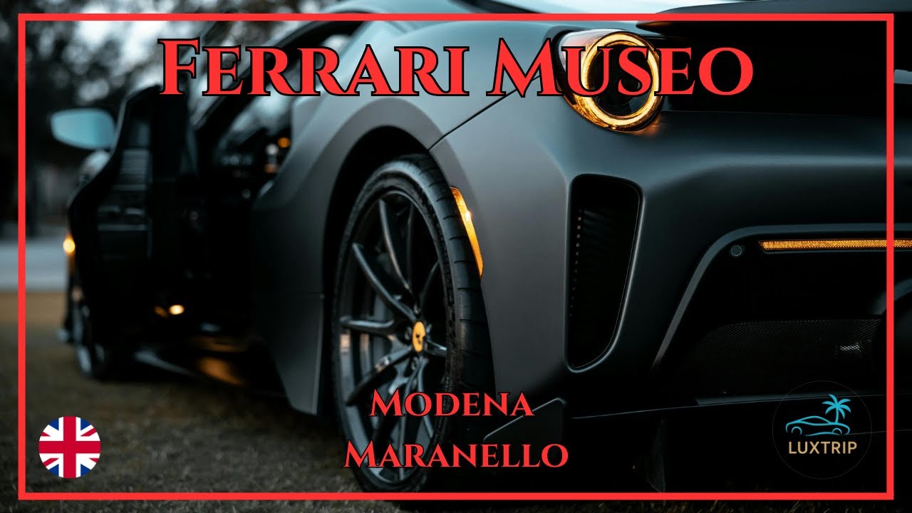 Музей Ferrari – Маранелло и Модена | Автомобильное искусство в тишине