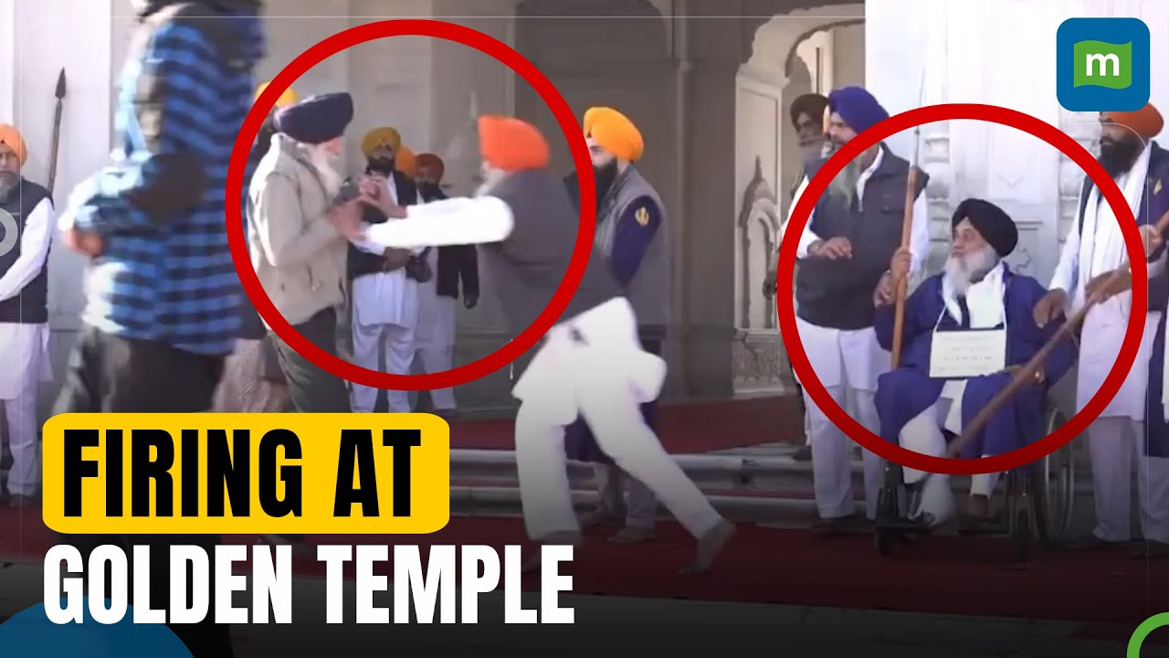 Sukhbir Badal Escapes Shooting Near Golden Temple; Attacker Arrested