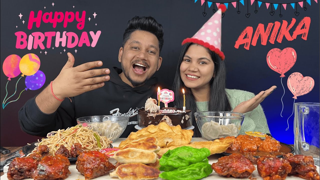 Happy Birthday Anika | Chicken Jhol Momo | Chicken Shaphaley | Chicken Lollypop | Chicken Kothey