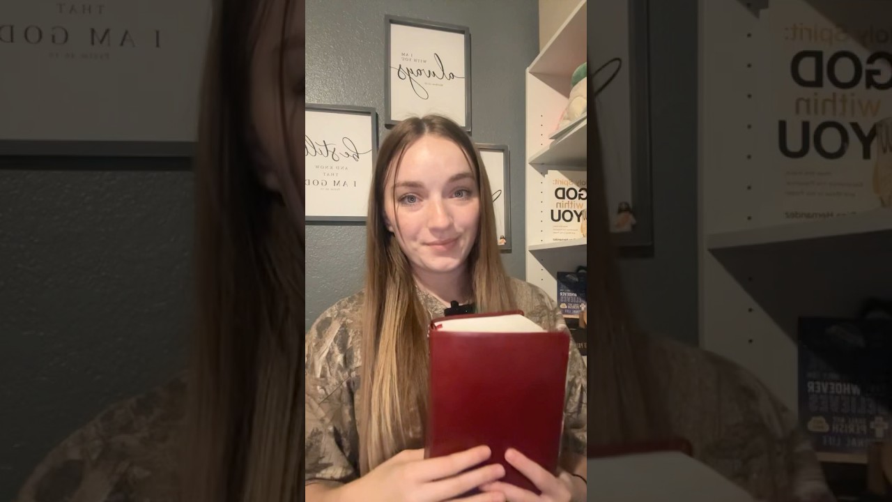 Псалом 30