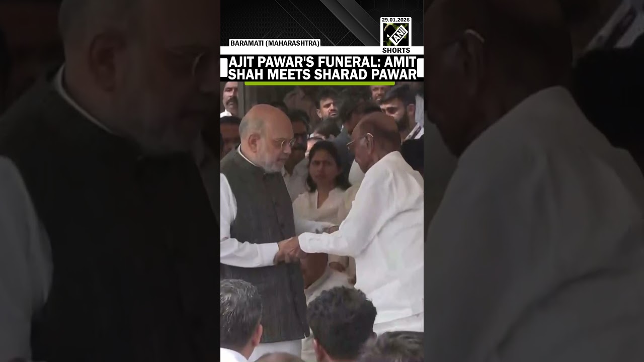 Ajit Pawar's Funeral: Union Home Minister Amit Shah meets Sharad Pawar at crematorium ground