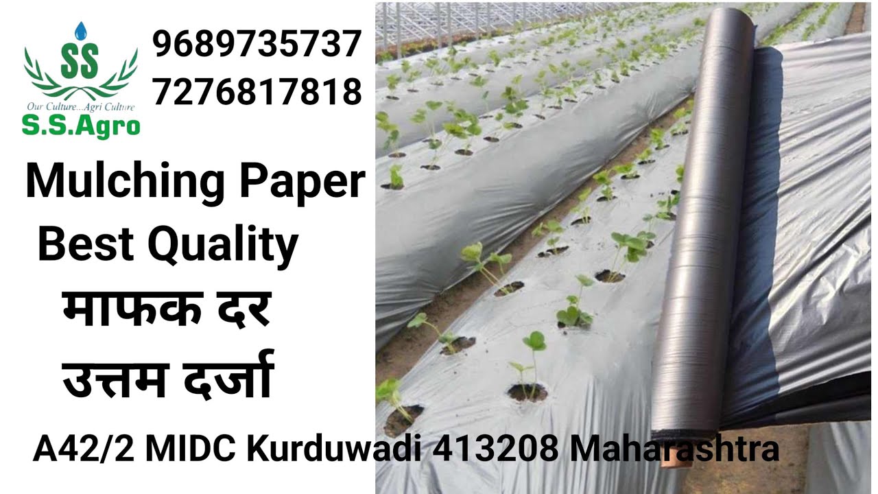 #mulchingpaper