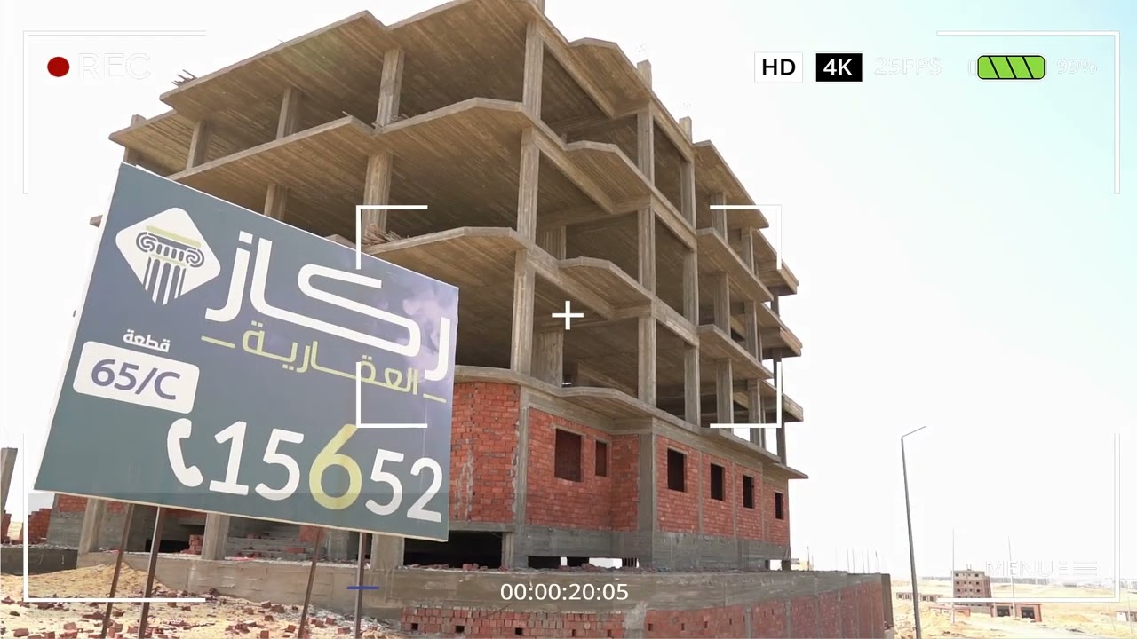مشروعات تم تنفيذها في منطقه النرجس الجديده وبيت الوطن