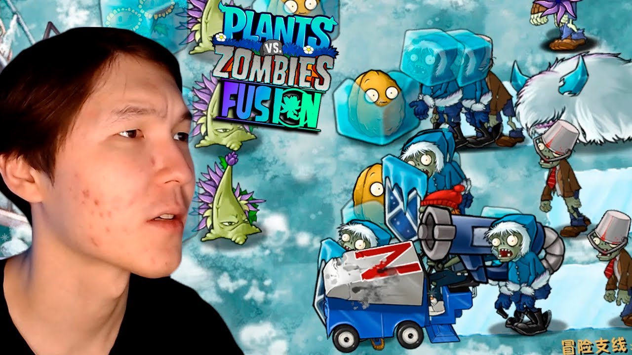 ЖАҢА ЖЫЛДЫҚ ЗОМБИЛЕР | Plants vs. Zombies Fusion | #11