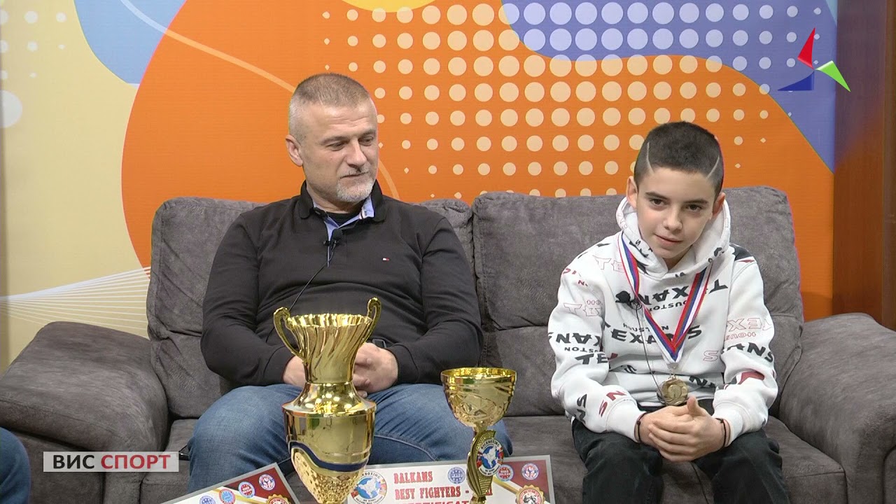 Вис Спорт 07.12.21