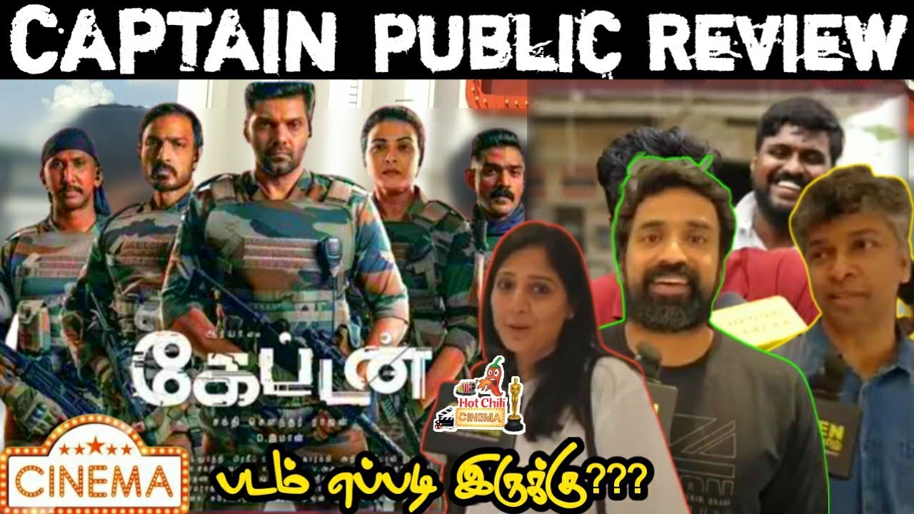 Captain Movie Public Review - Tamil | Captain Public Review | Arya | Simran | MGM Cinema