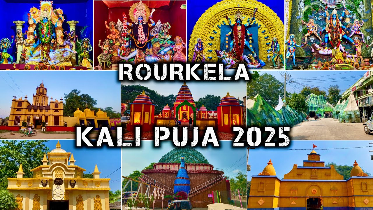 Rourkela Kali Puja 2025 || 36 Pandal || Rourkela 