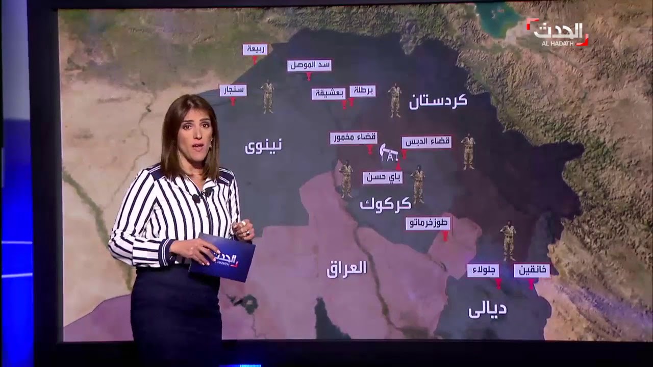خارطة انسحاب البيشمركة من المناطق المتنازع عليها