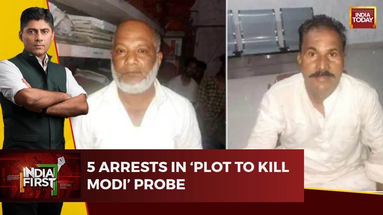 Patna Terror Module: 3 More Arrests Made By Bihar Police In Alleged PFI Anti-India Plot