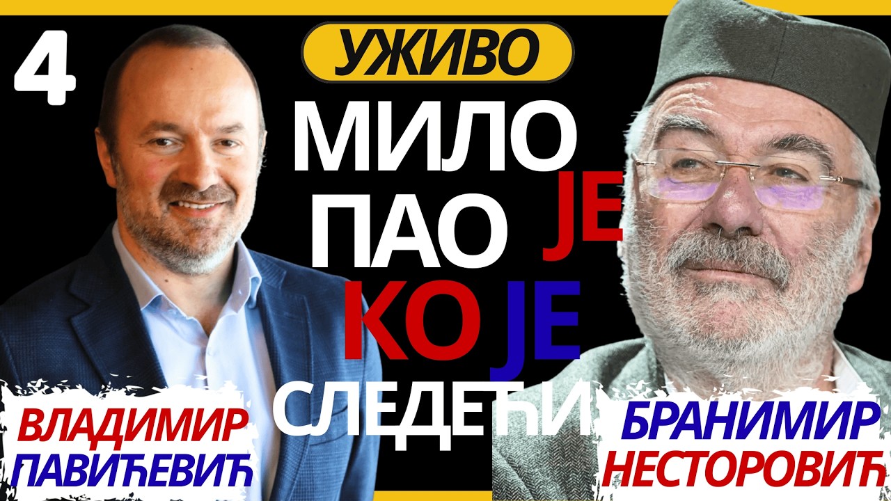 Uživo: Branimir Nestorović | Мило је пао