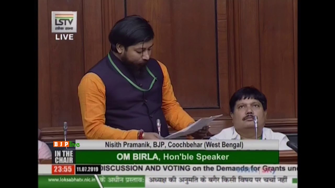 Shri Nisith Pramanik on The Demands for Grants under the control of the Railway Ministry for 2019-20