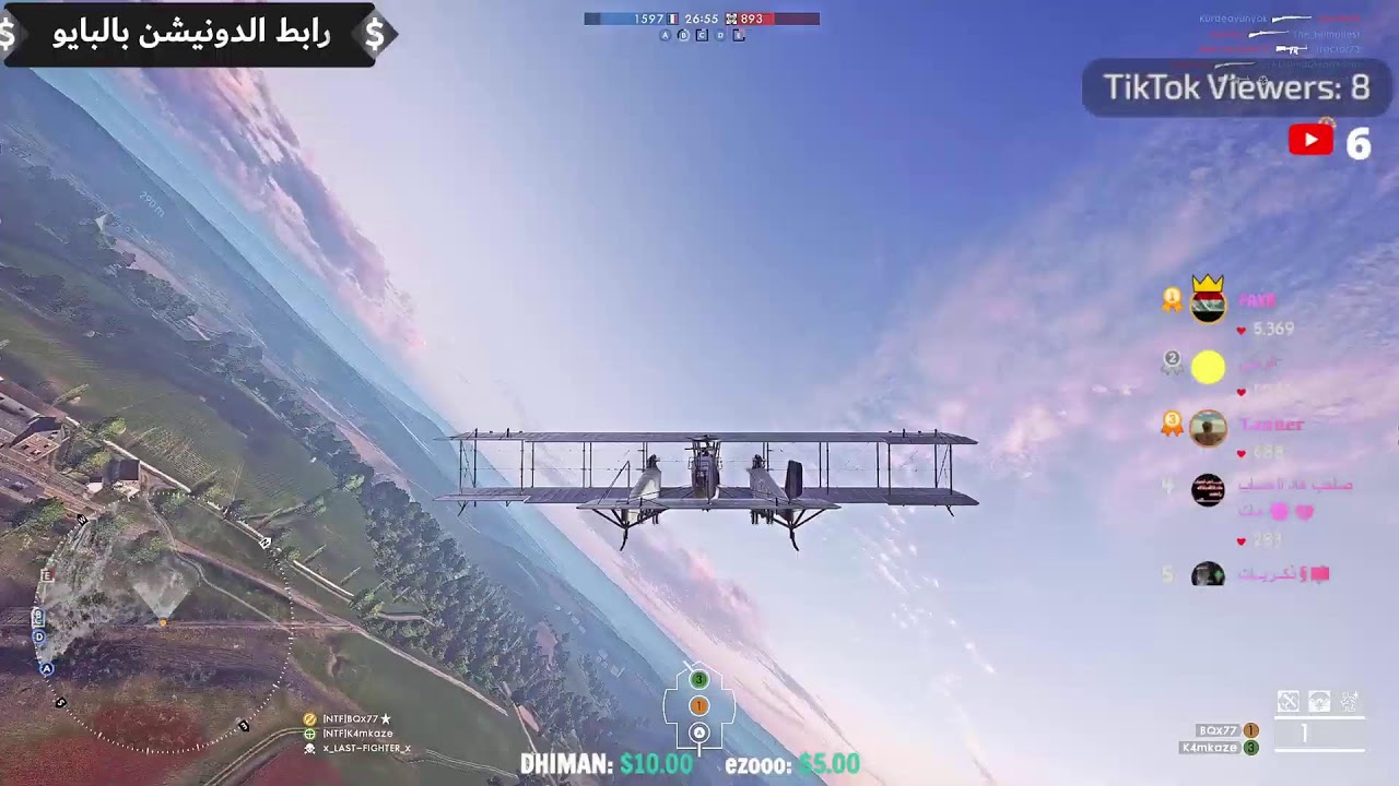 BattleField 1