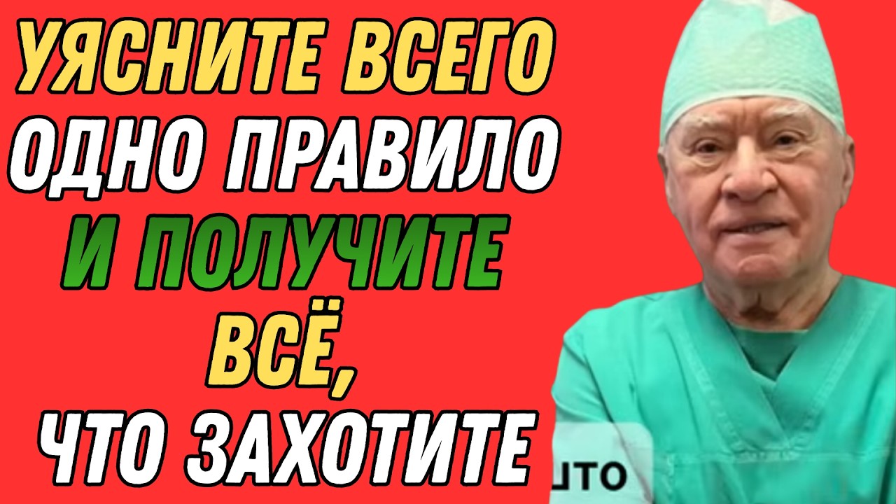 25 РАБОТАЕТ на 1000%. Гениальный ФИЛОСОФ Елена Рерих - как управлять своей жизнью и мыслями