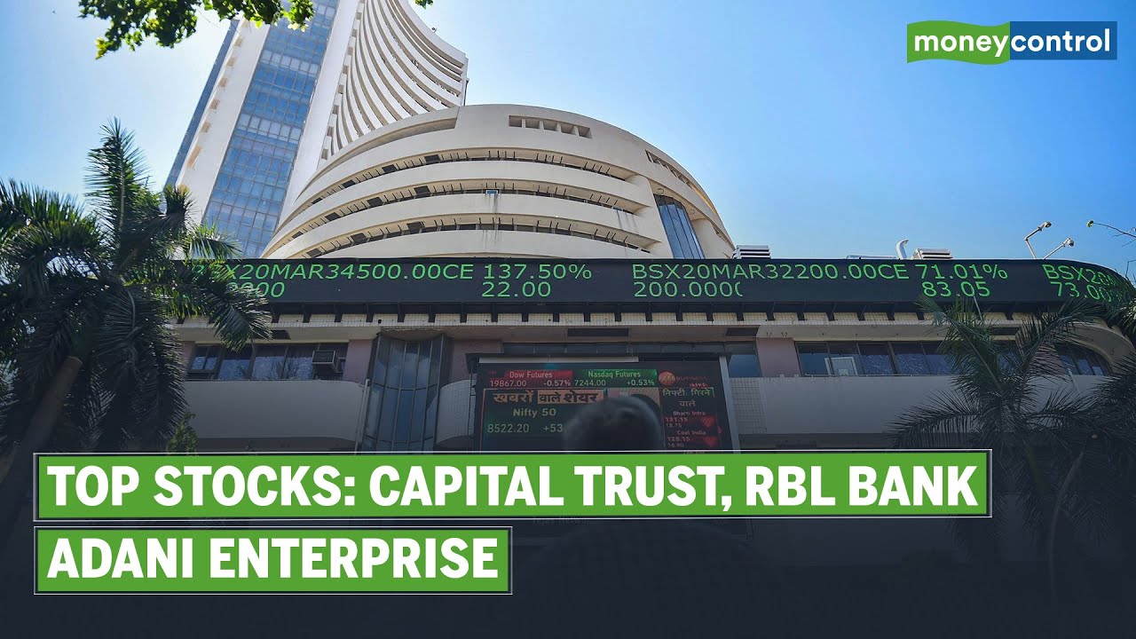 Adani Enterprise, RBL Bank, Capital Trust And More: Top Stocks To Watch Out On August 3, 2021