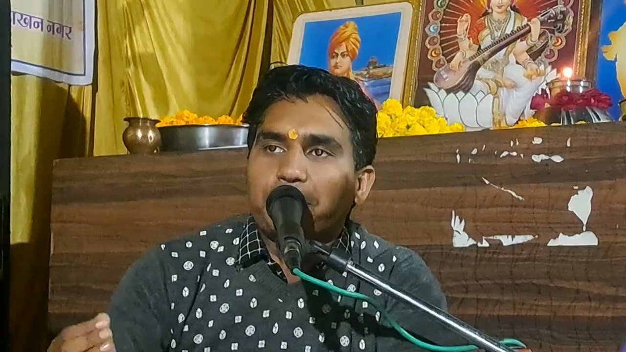 Hanuman tumhara Kya kehna #Bal Krishna bhajan mandal keerpura 