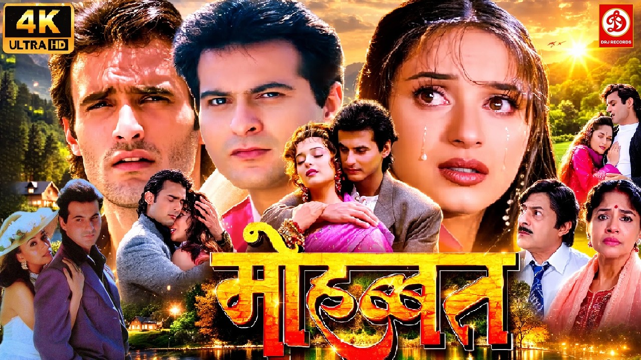 Mohabbat Full Movie 4K- Sanjay Kapoor, Madhuri Dixit, Akshaye Khanna, Farida Jalal, Saeed Jaffrey