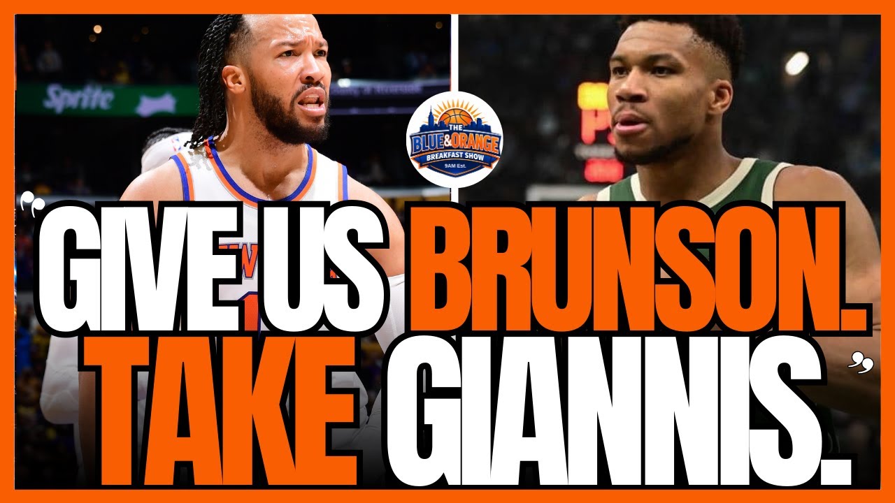 Bucks Exec REPORTEDLY Wants BRUNSON for GIANNIS 😳🔥