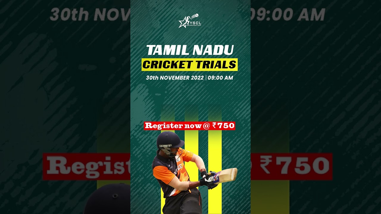 Tamil Nadu Cricket Trials | Biggest Cricket Talent Hunt | YSCLeague | Cricket