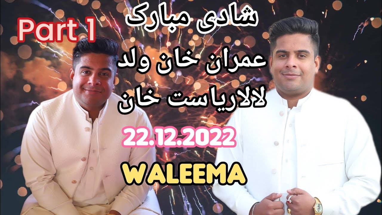 imran khan barazai wedding waleema1